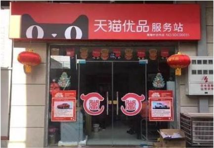 易门门头就是吸引顾客进店的第一把钩子