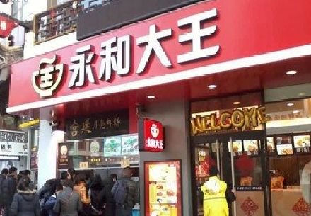 易门餐厅门头设计的注意事项