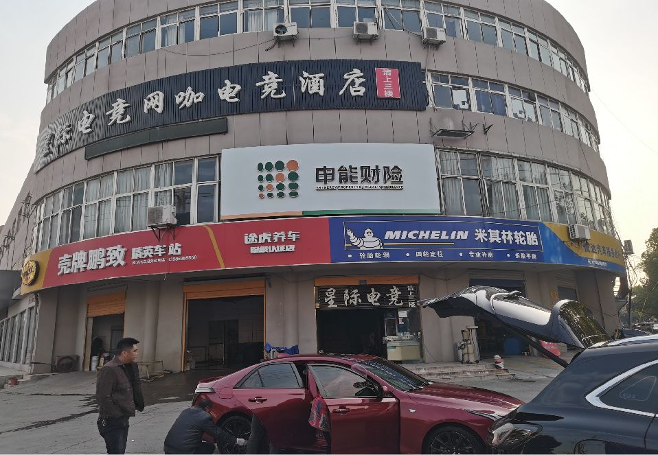 易门铝塑板门头
