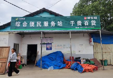 易门连锁店招牌制作的注意事项。