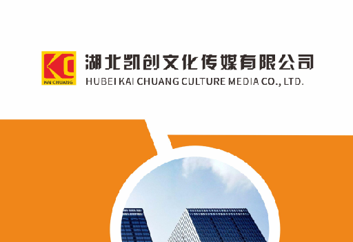 易门如何做网站推广？