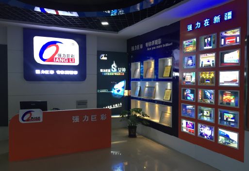 易门整体显示屏店招的作用。