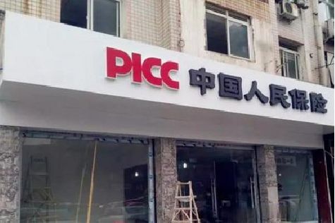 易门铝塑板门头