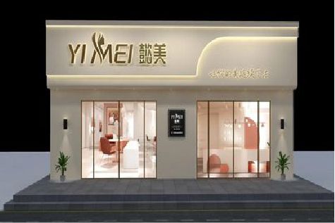 易门美容院招牌如何设计才能脱颖而出？