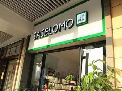 易门如何选择门店招牌的颜色？