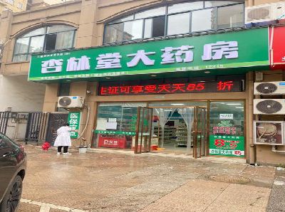 易门铝塑板门头招牌的特点。