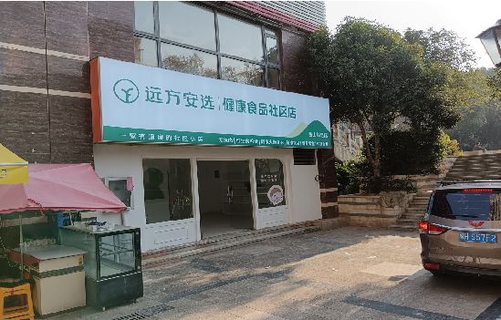 易门广告招牌特点详解。