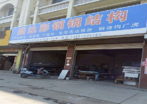 易门喷绘招牌制作中，需注意的问题？