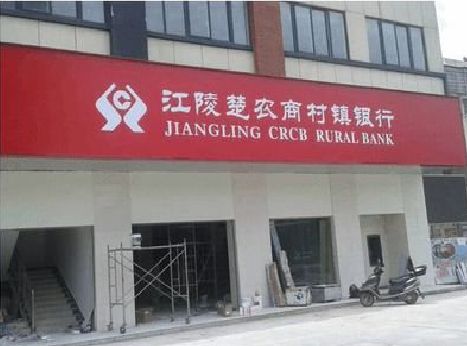 易门广告招牌制作的文化体系是什么？