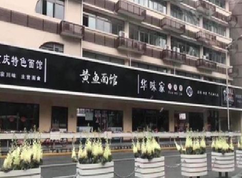 易门政府为什么要统一规划店铺招牌？