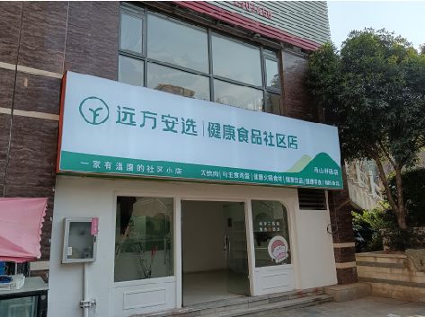 易门软膜灯箱的价格设定与哪些因素有关？