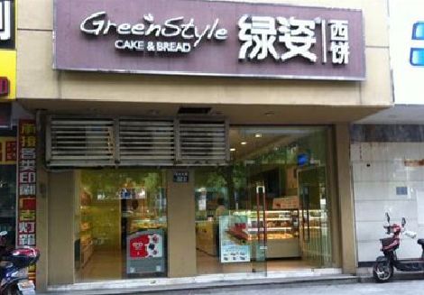 易门门头招牌设计小技巧。