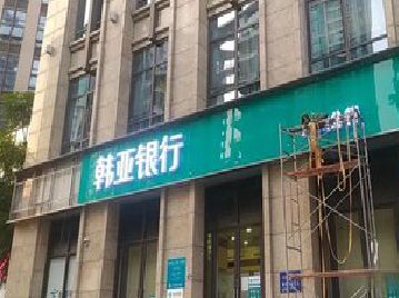 易门广告招牌制作工艺有多少？