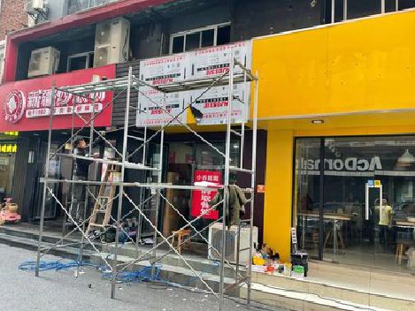 易门制作广告招牌如何避免它发黄？