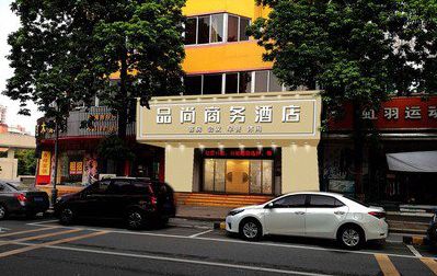 易门广告招牌怎么制作利润高些？